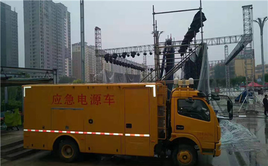 漯河出租发电车