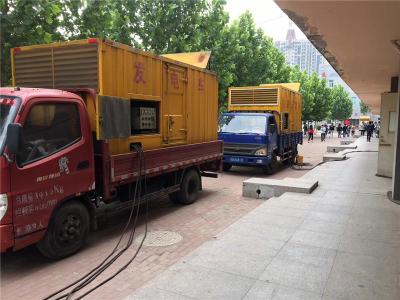 漯河发电车租赁-关于柴油发电机电压问题