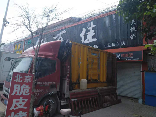 漯河发电机出租-柴油发电机组散热器如何检查与维护