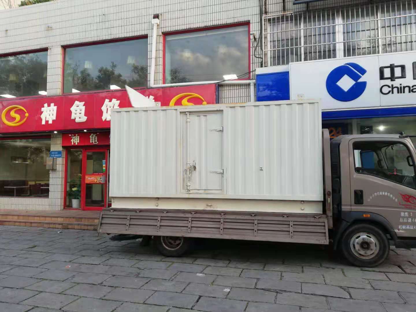 漯河出租发电机-柴油发电机组错误的启动方式