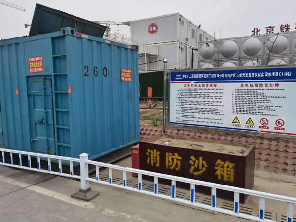 漯河发电机租赁-电缆长度过长会对 100KW 发电机造成哪些影响？