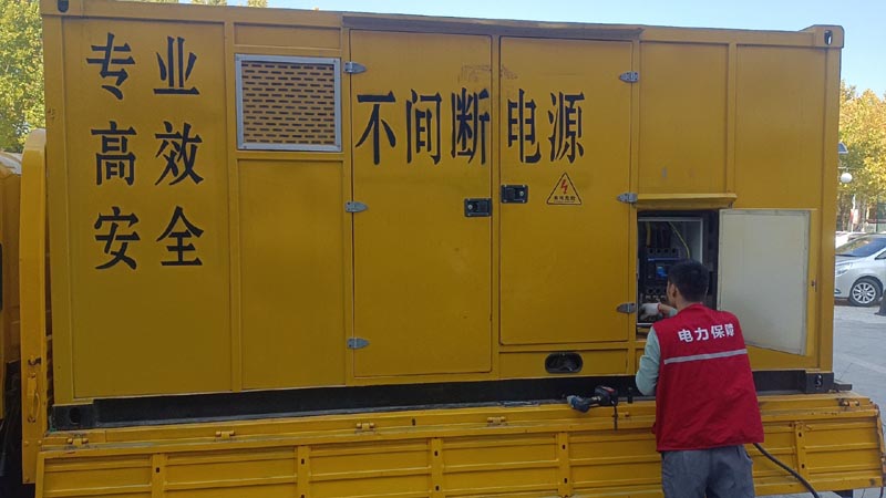 漯河柴油发电机组和UPS电源配合使用时，如何避免切换过程中的电力中断？